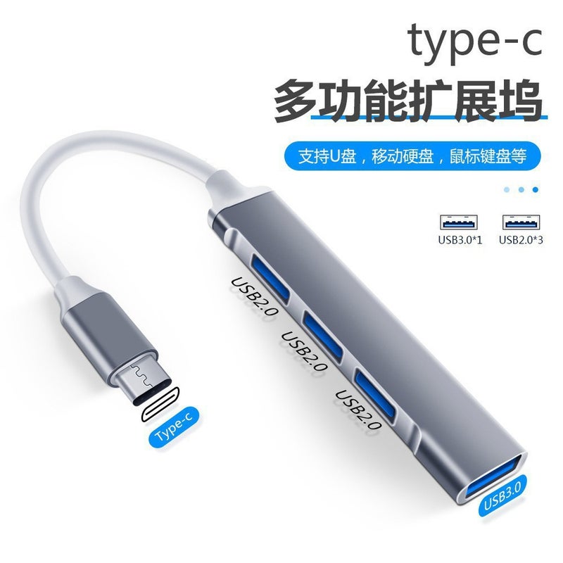Type-C Docking Station Usb Hub Multifunction Notebook Hub 2.0 To One To Four Docking Station 1 To 4 - Image 2